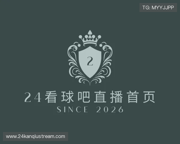 了解24看球吧直播首页